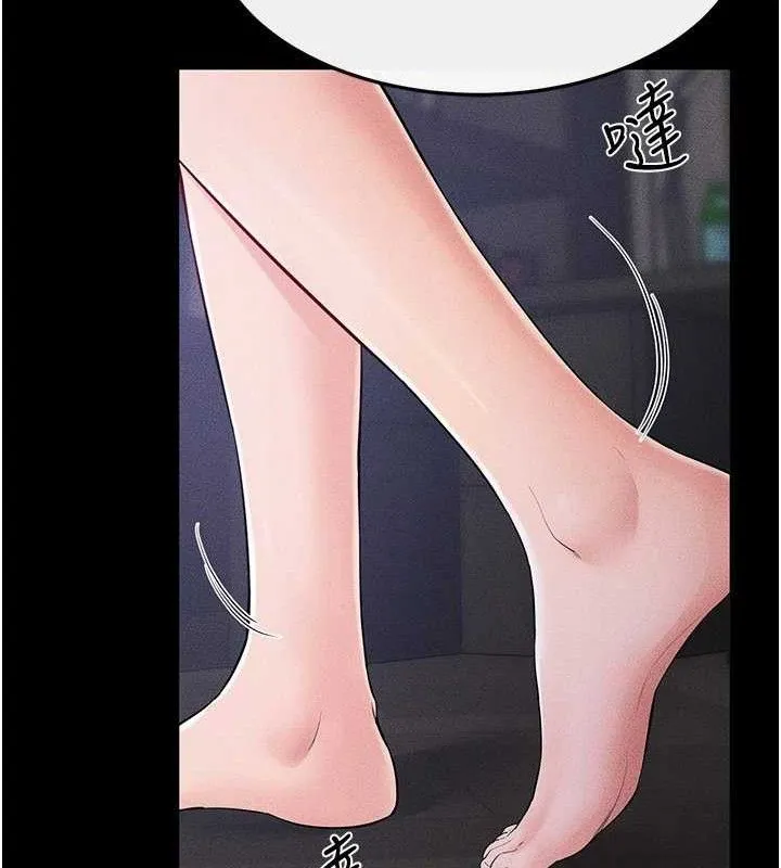继母与继姐 - 第75話-媽媽來餵飽你好嗎? - page 51