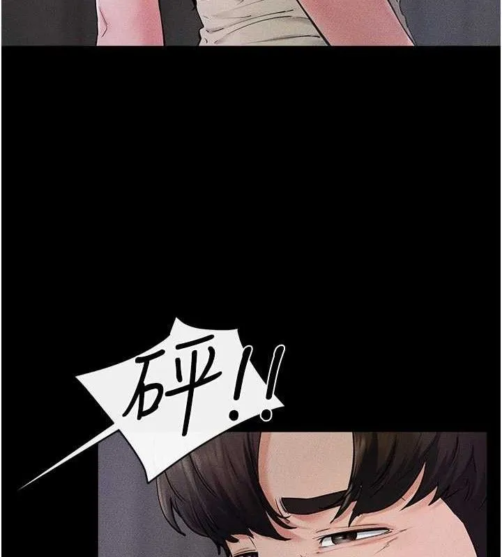 继母与继姐 - 第75話-媽媽來餵飽你好嗎? - page 59