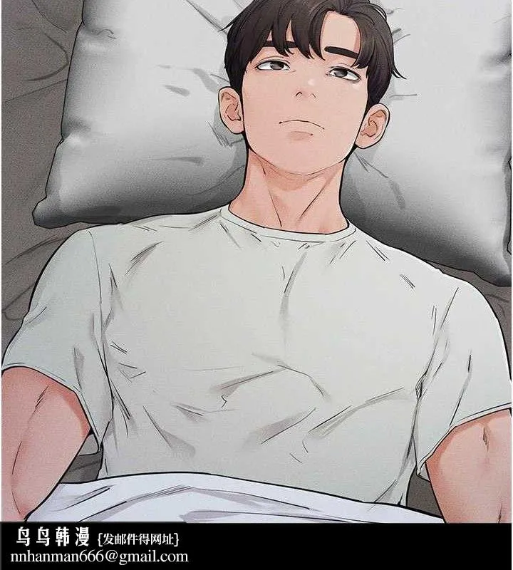 继母与继姐 - 第75話-媽媽來餵飽你好嗎? - page 70
