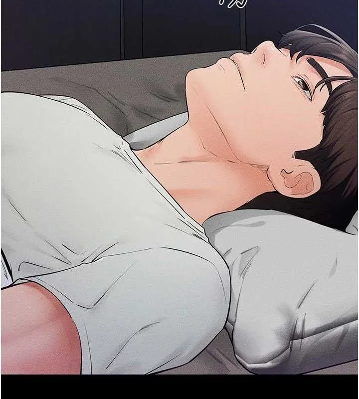 继母与继姐 - 第75話-媽媽來餵飽你好嗎? - page 74