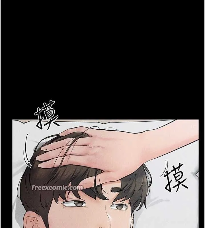 继母与继姐 - 第75話-媽媽來餵飽你好嗎? - page 90