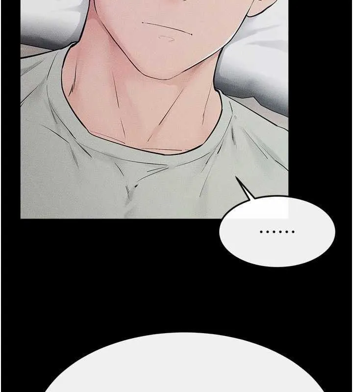 继母与继姐 - 第75話-媽媽來餵飽你好嗎? - page 94