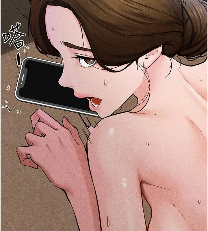 继母与继姐 - 第57話-灌滿媽媽的小穴♥ - page 14