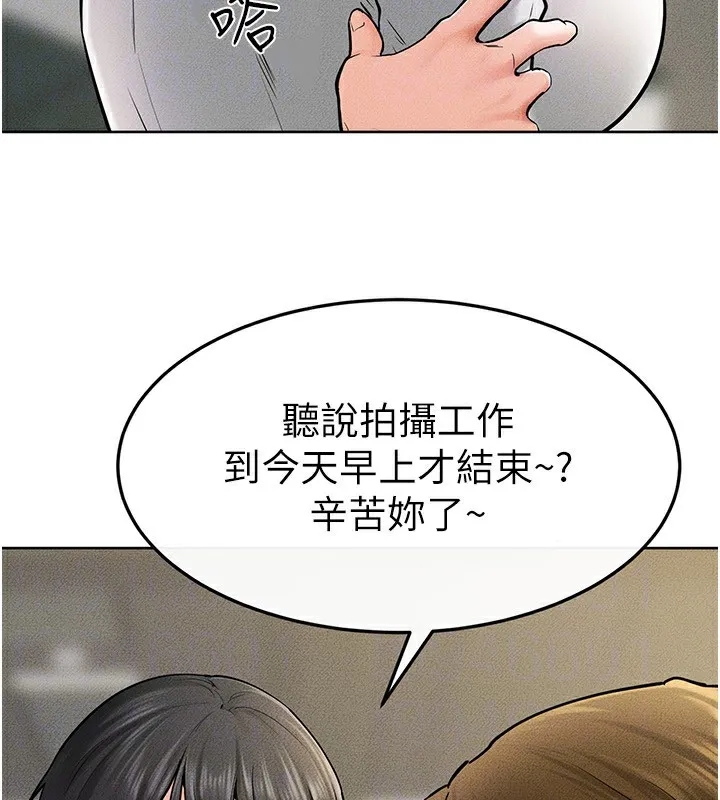 继母与继姐 - 第57話-灌滿媽媽的小穴♥ - page 132