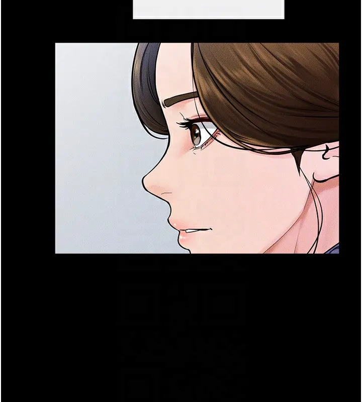 继母与继姐 - 第57話-灌滿媽媽的小穴♥ - page 161