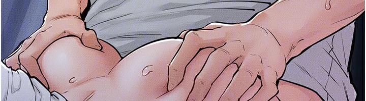 继母与继姐 - 第81話-品嘗乳溝間的美酒 - page 33