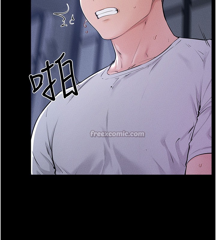 继母与继姐 - 第81話-品嘗乳溝間的美酒 - page 42