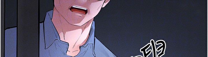 继母与继姐 - 第81話-品嘗乳溝間的美酒 - page 55