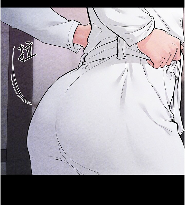 继母与继姐 - 第81話-品嘗乳溝間的美酒 - page 75
