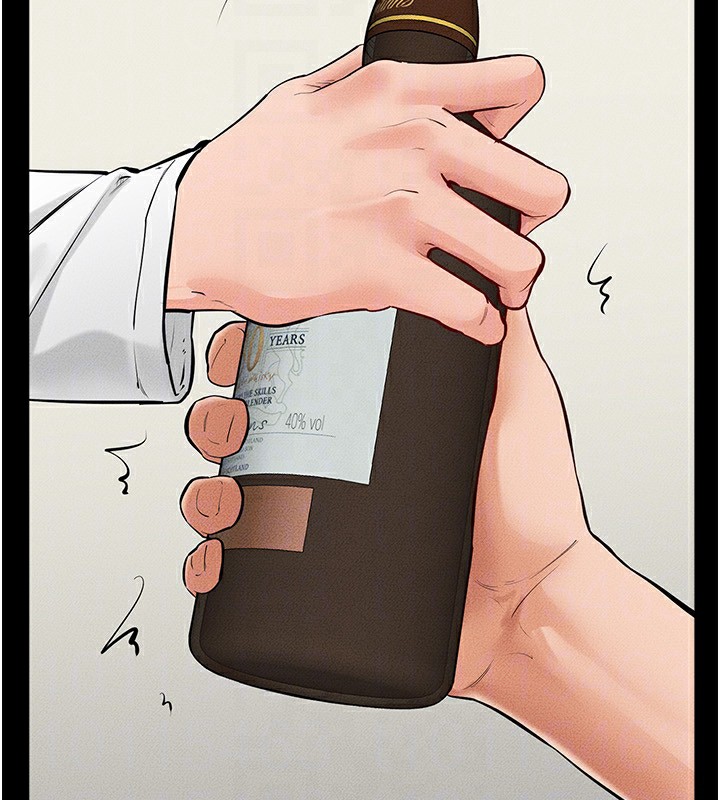 继母与继姐 - 第81話-品嘗乳溝間的美酒 - page 122