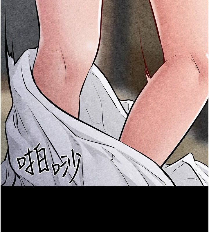 继母与继姐 - 第81話-品嘗乳溝間的美酒 - page 129