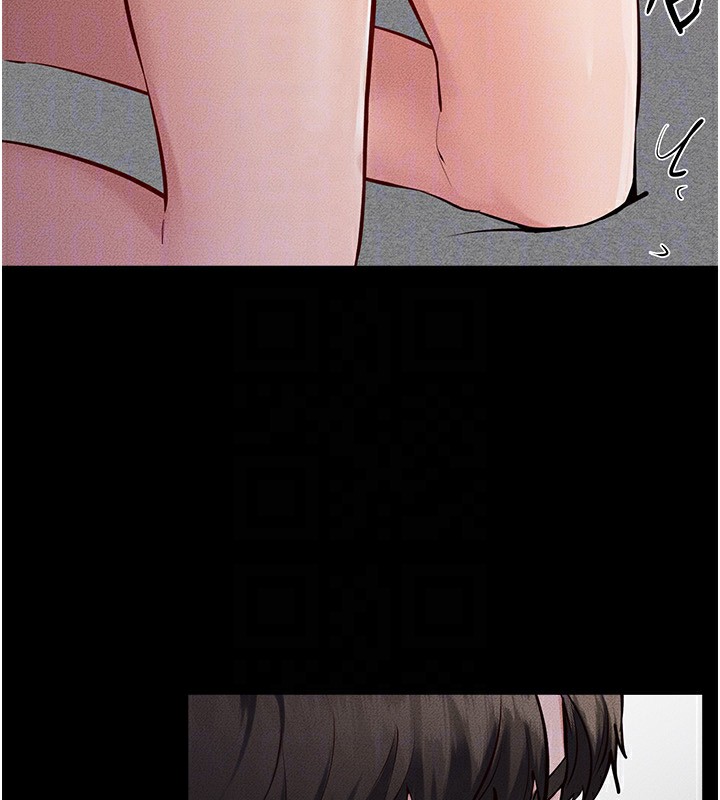 继母与继姐 - 第81話-品嘗乳溝間的美酒 - page 133