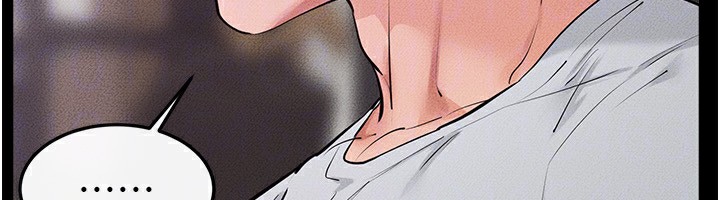 继母与继姐 - 第81話-品嘗乳溝間的美酒 - page 146