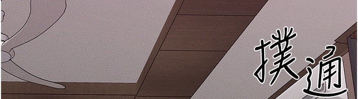 继母与继姐 - 第81話-品嘗乳溝間的美酒 - page 163