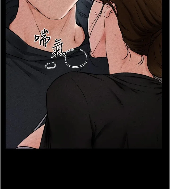 继母与继姐 - 第54話-偷偷來的感覺好刺激♥ - page 25