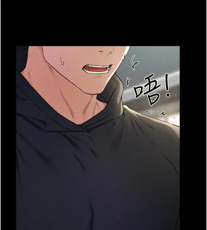 继母与继姐 - 第54話-偷偷來的感覺好刺激♥ - page 33