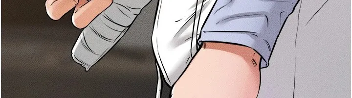 继母与继姐 - 第54話-偷偷來的感覺好刺激♥ - page 50