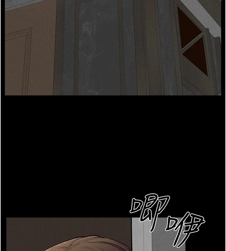 继母与继姐 - 第54話-偷偷來的感覺好刺激♥ - page 55