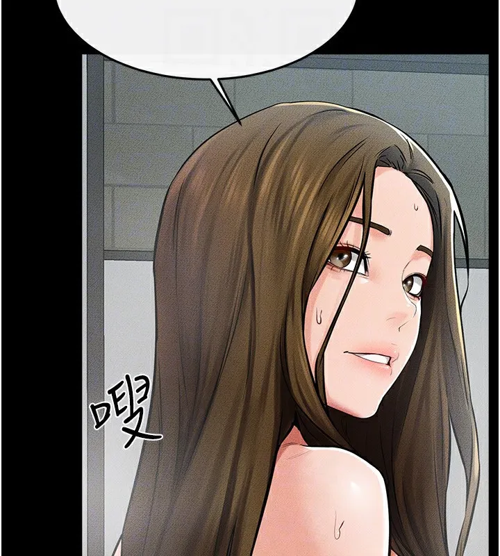 继母与继姐 - 第54話-偷偷來的感覺好刺激♥ - page 72
