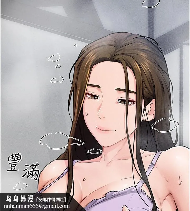 继母与继姐 - 第54話-偷偷來的感覺好刺激♥ - page 82