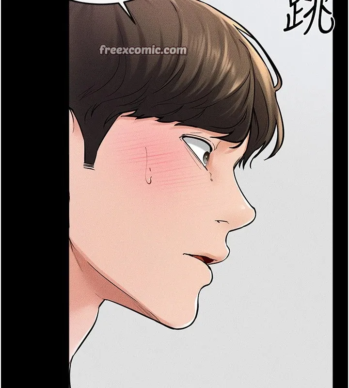 继母与继姐 - 第54話-偷偷來的感覺好刺激♥ - page 90