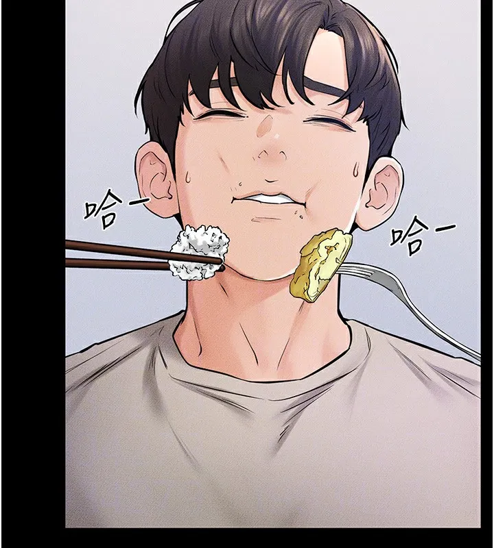继母与继姐 - 第54話-偷偷來的感覺好刺激♥ - page 95