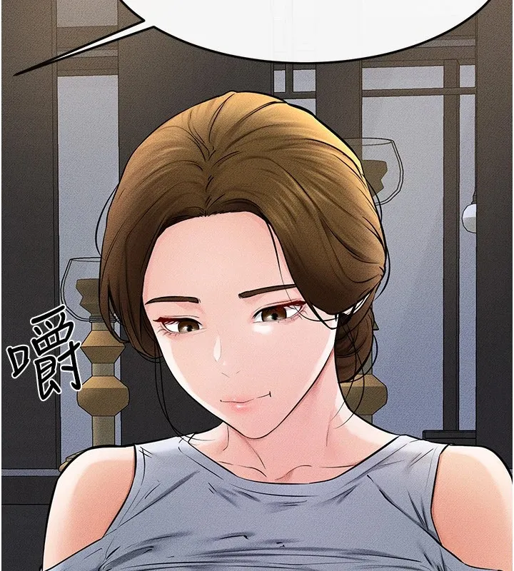 继母与继姐 - 第54話-偷偷來的感覺好刺激♥ - page 107
