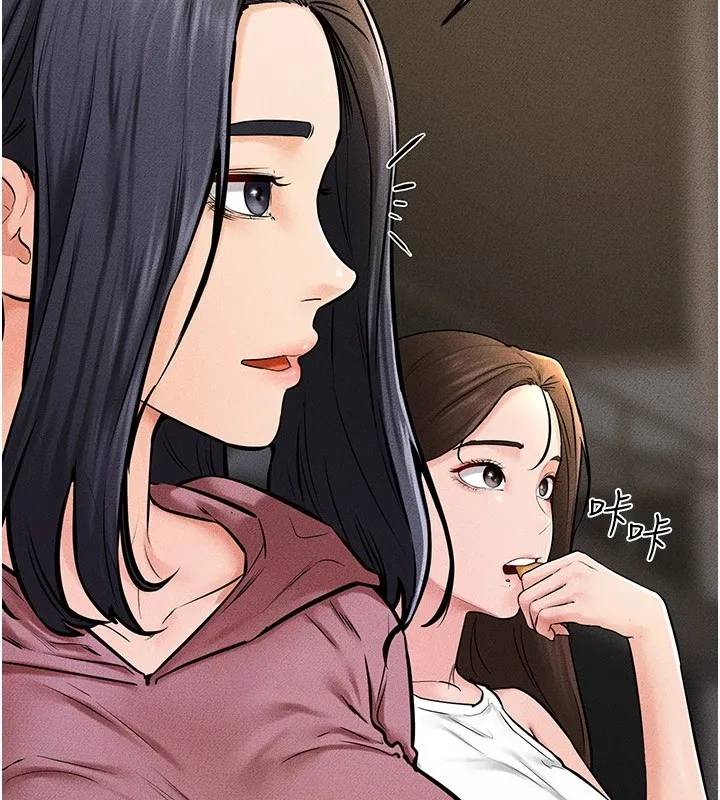 继母与继姐 - 第54話-偷偷來的感覺好刺激♥ - page 114