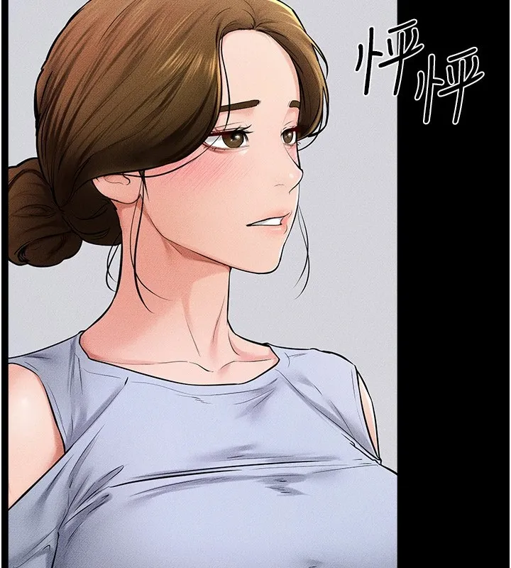 继母与继姐 - 第54話-偷偷來的感覺好刺激♥ - page 140