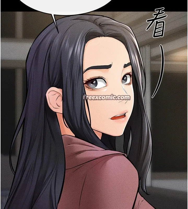 继母与继姐 - 第54話-偷偷來的感覺好刺激♥ - page 150