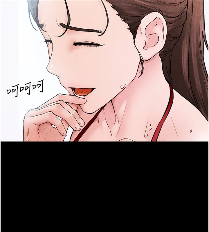 继母与继姐 - 第67話-一放進去就有股快感♥ - page 9