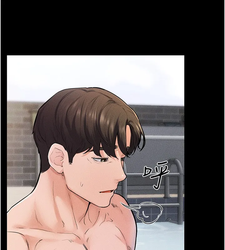 继母与继姐 - 第67話-一放進去就有股快感♥ - page 13