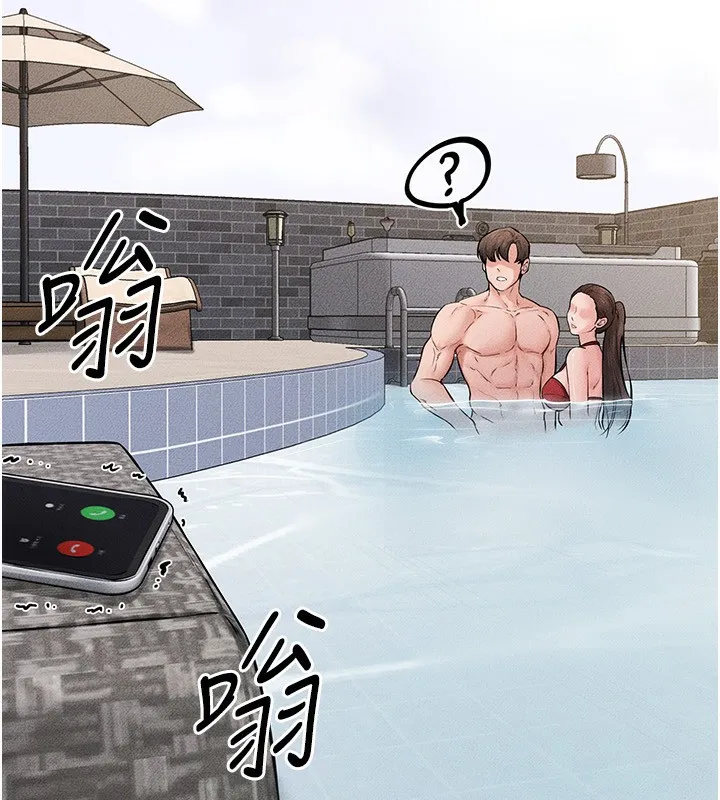 继母与继姐 - 第67話-一放進去就有股快感♥ - page 20