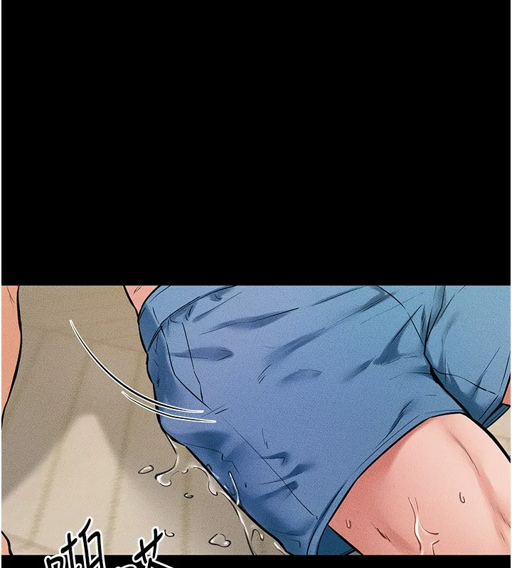 继母与继姐 - 第67話-一放進去就有股快感♥ - page 26
