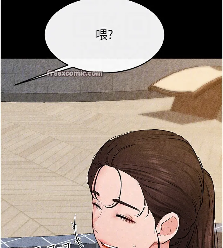 继母与继姐 - 第67話-一放進去就有股快感♥ - page 30