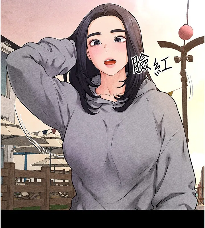继母与继姐 - 第67話-一放進去就有股快感♥ - page 48