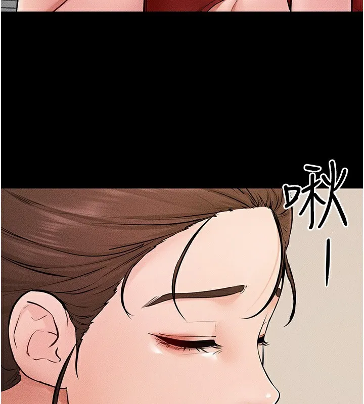 继母与继姐 - 第67話-一放進去就有股快感♥ - page 58