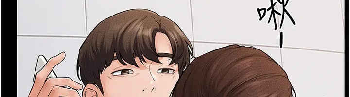 继母与继姐 - 第67話-一放進去就有股快感♥ - page 72
