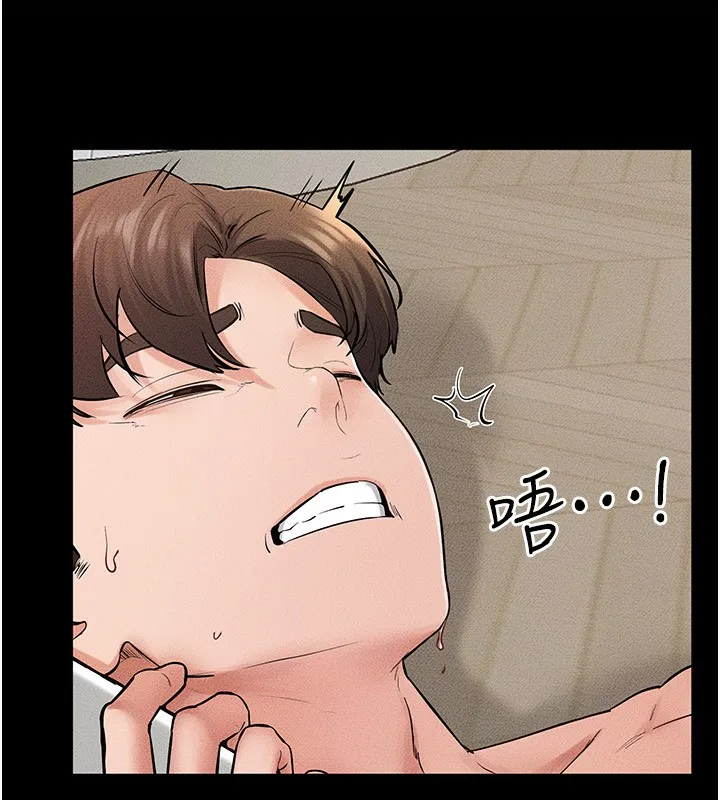 继母与继姐 - 第67話-一放進去就有股快感♥ - page 88