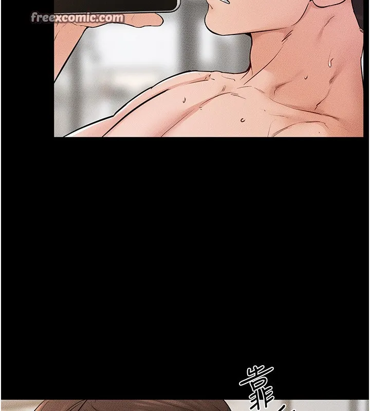 继母与继姐 - 第67話-一放進去就有股快感♥ - page 120