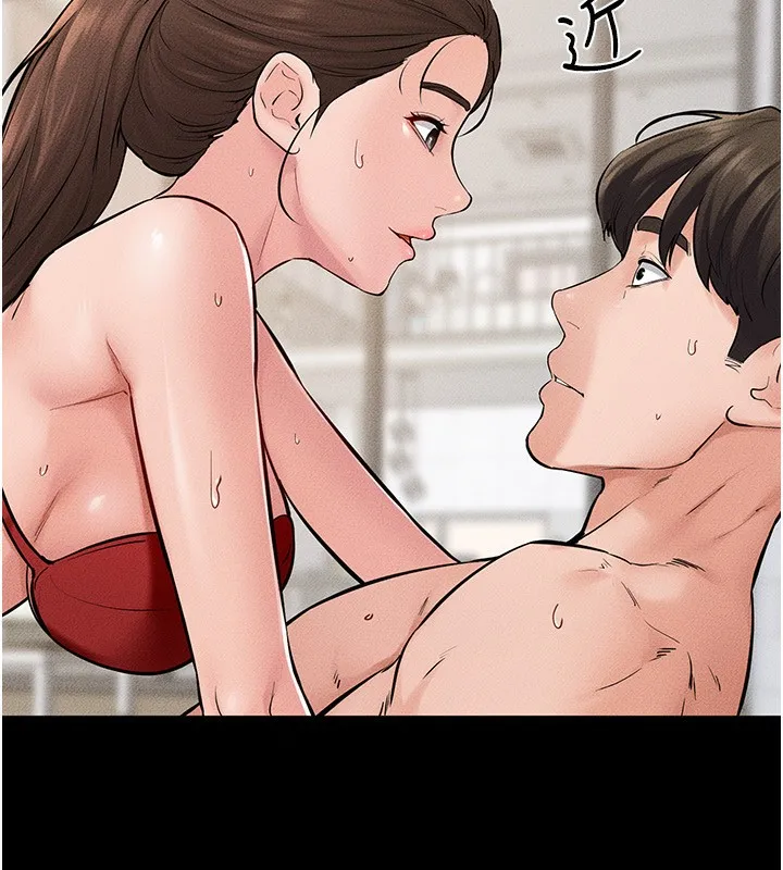 继母与继姐 - 第67話-一放進去就有股快感♥ - page 121