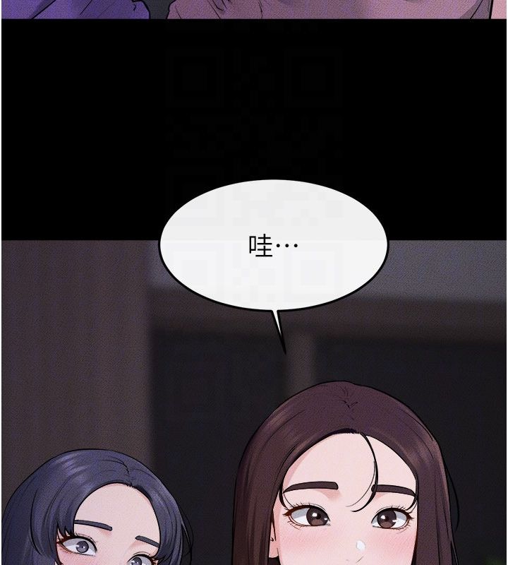 继母与继姐 - 第120話-享受家人的「服務」 - page 28
