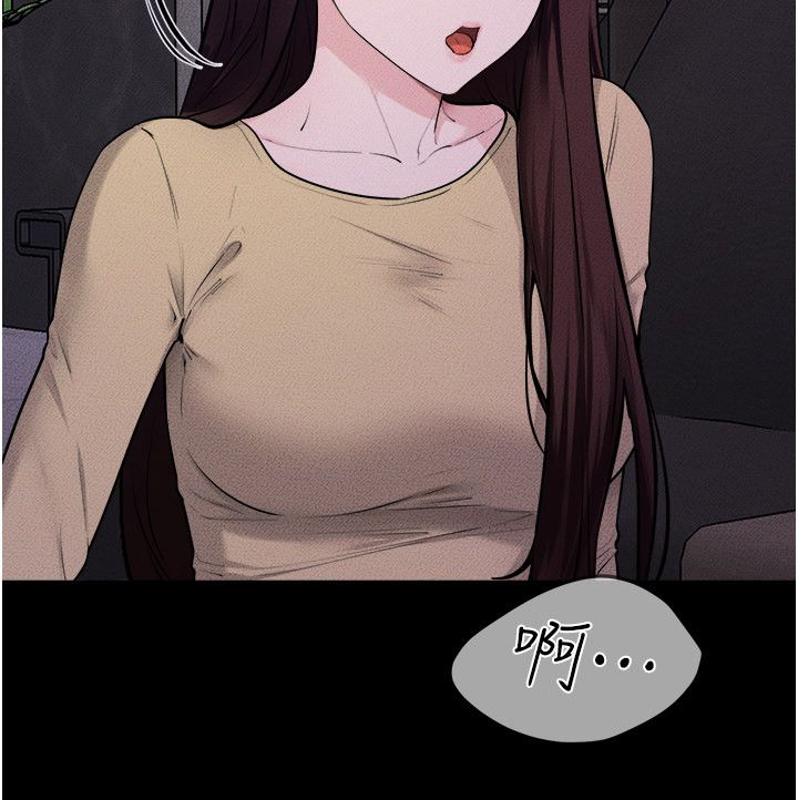 继母与继姐 - 第120話-享受家人的「服務」 - page 39