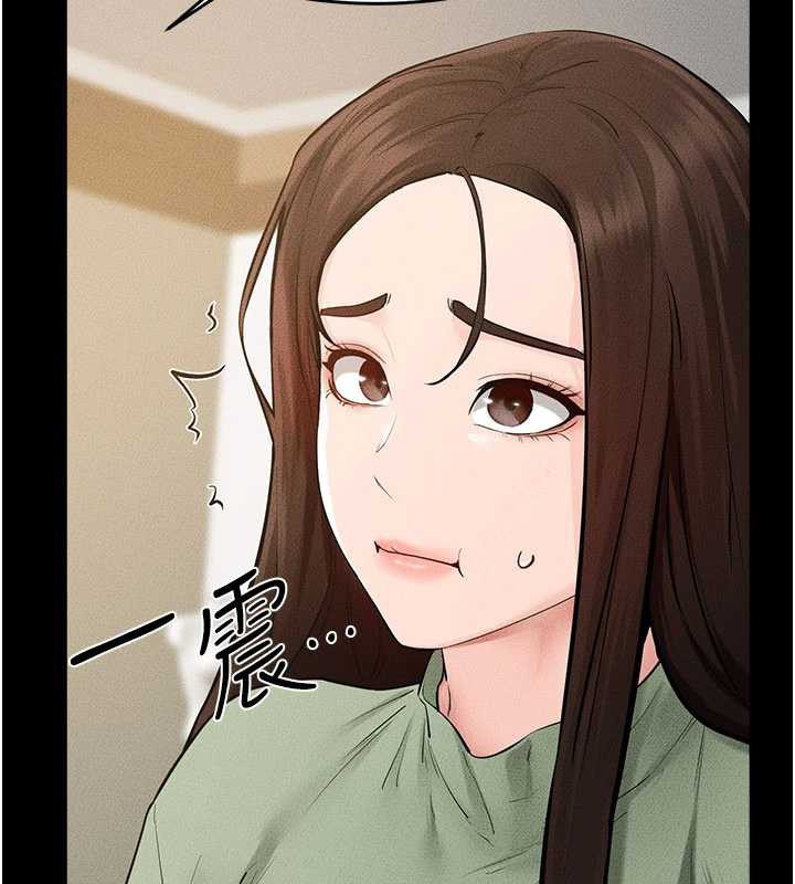 继母与继姐 - 第90話-妹妹真心的請求 - page 2