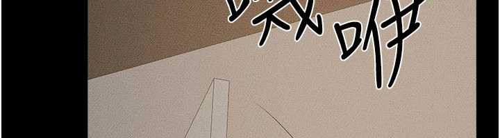 继母与继姐 - 第90話-妹妹真心的請求 - page 3