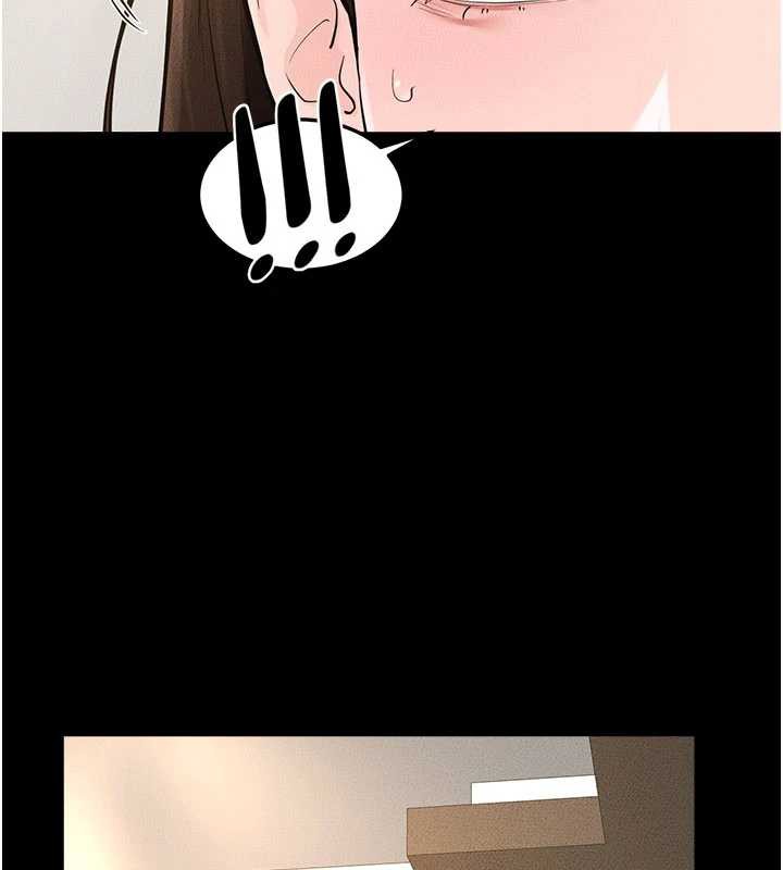 继母与继姐 - 第90話-妹妹真心的請求 - page 9