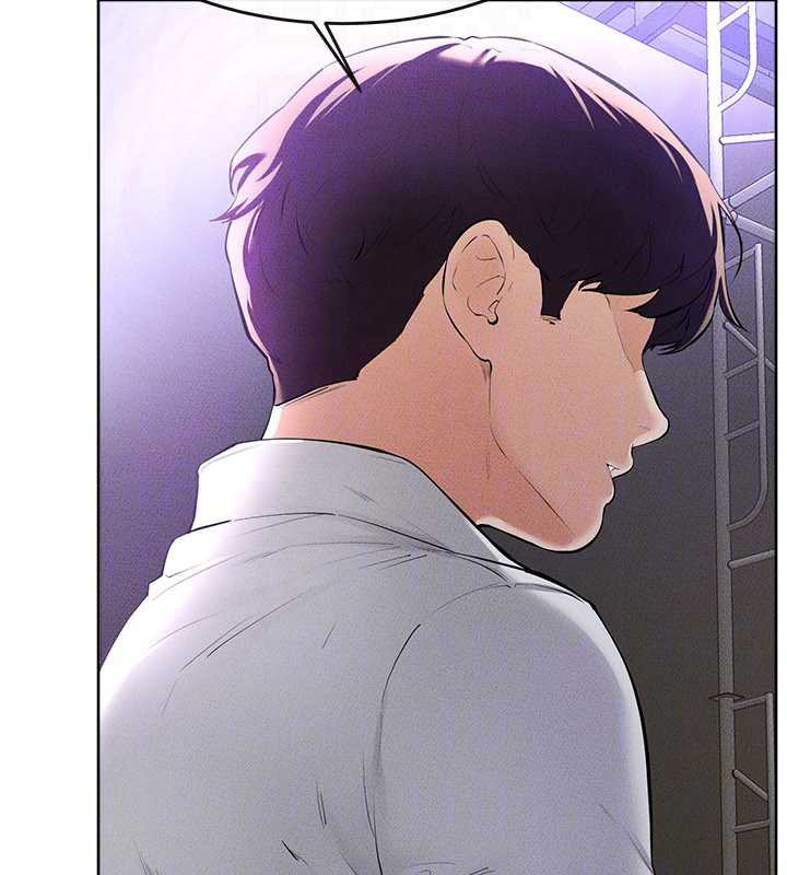 继母与继姐 - 第90話-妹妹真心的請求 - page 73