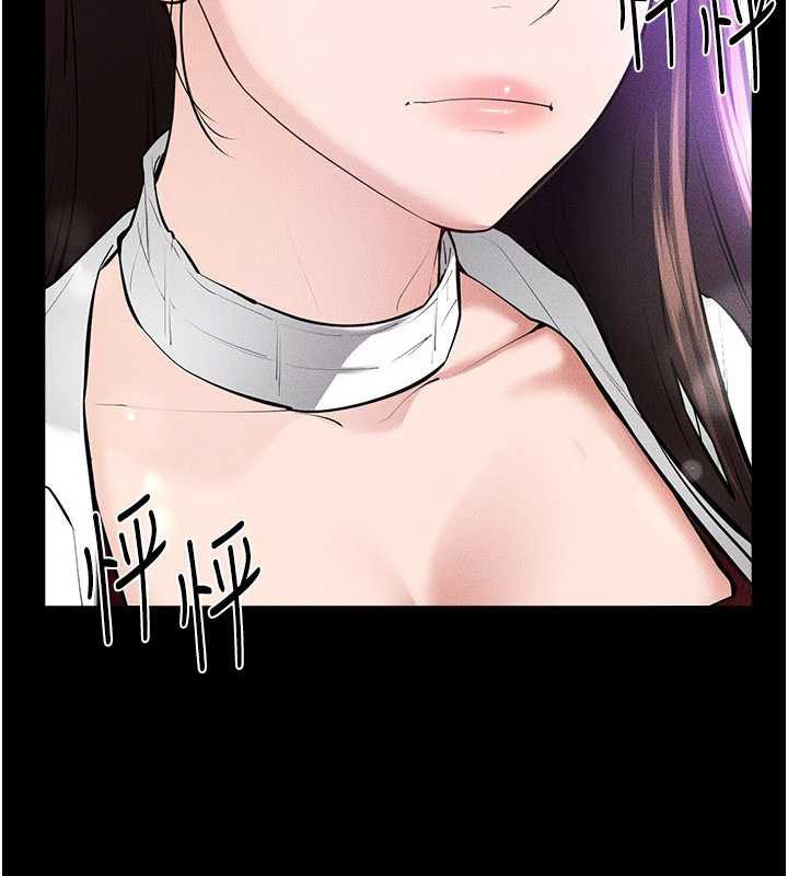 继母与继姐 - 第90話-妹妹真心的請求 - page 80