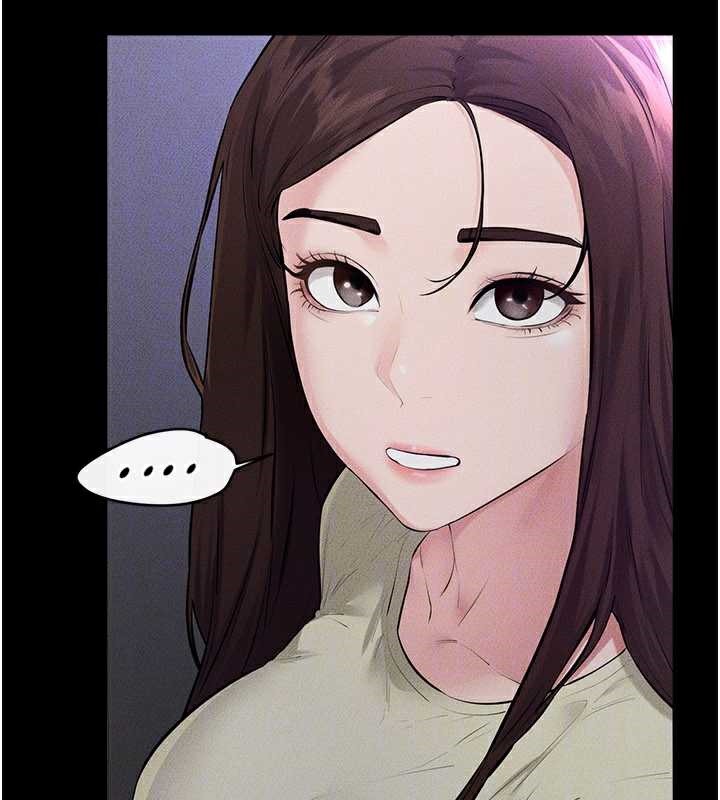 继母与继姐 - 第90話-妹妹真心的請求 - page 97