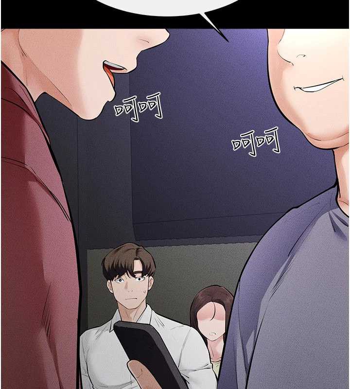 继母与继姐 - 第90話-妹妹真心的請求 - page 108